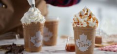 tims咖啡加盟品牌精雕细镂